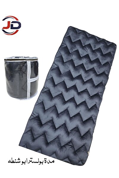 aram Modern floor mat with unique and elegant design, computer stitched and packed, size 90*190cm, soft batting filling and velvet outer fabric