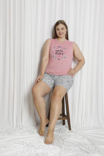 Intisimo Γυναικείες Πιτζάμες, With Love, Ροζ/Γκρι, XL->4XL - 2XL