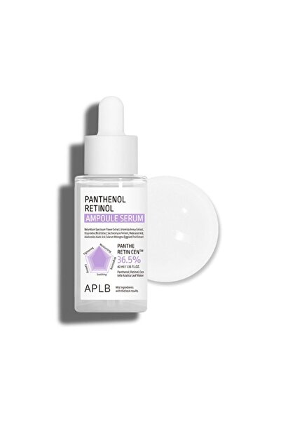 APLB ايه بي ال بي سيروم بانثينول ريتنول 40 ملي