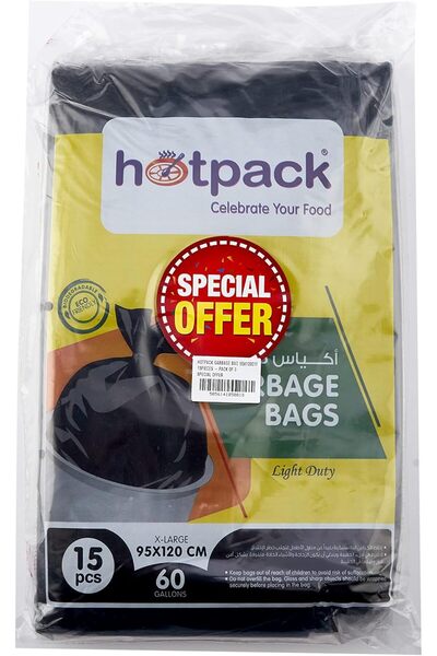 Hotpack أكياس قمامة 95×120 سم، 60 جالون، 15 قطعة، عبوة من 3 قطع، 45 كيسًا