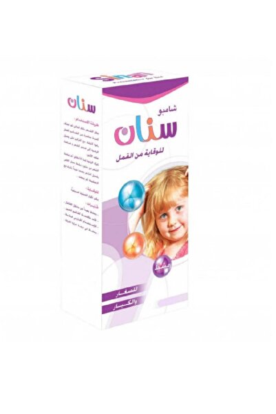 SİNAN سنان شامبو للقمل - 225 جم