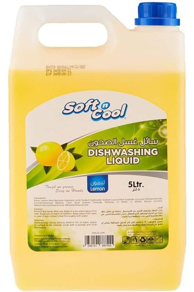Soft N Cool سائل غسيل الأطباق، ٥ لتر | إزالة فعالة للبقع، برائحة الليمون المن...