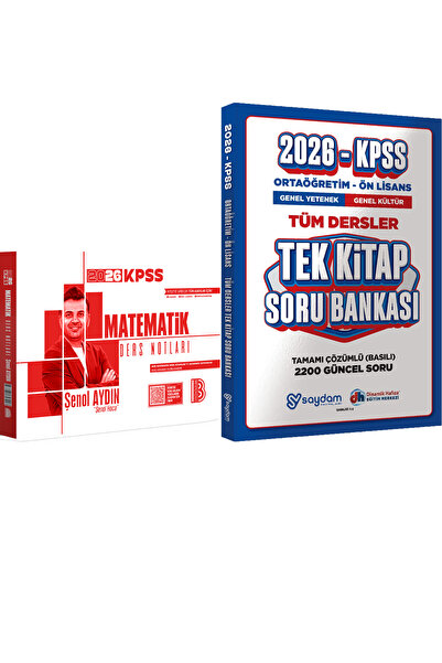 Benim Hocam Yayınları 2026 KPSS Matematik Ders Notları - Ortaöğretim Ön Lisan...
