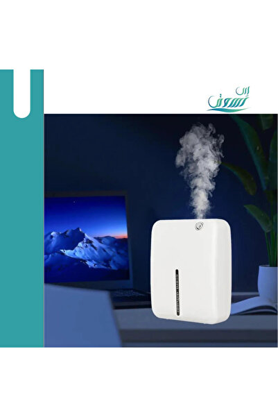 DLC Free shipping automatic air freshener for hotels, offices and homes with a capacity of 280 ml and a