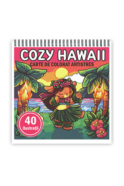 Legendary Gifts Книжка за оцветяване, 40 илюстрации Уютен Хавай, 86 страници,...