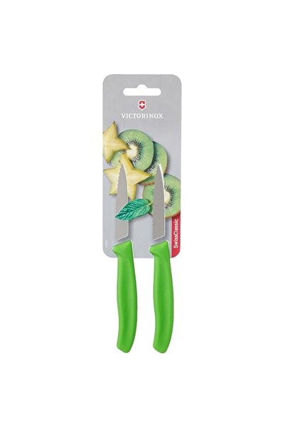 Generic VICTORINOX PARING KNIFE SWISSCLASSIC WAVY EDGE 2PC BLISTERED 8 CM GRE...
