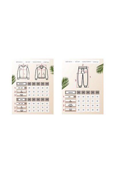 LİLLYPİCCA Girl's Character Patterned 3 Piece Set