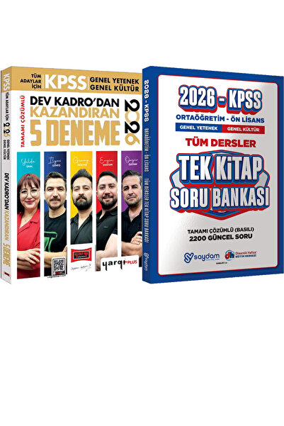 Yargı Yayınları 2026 KPSS Dev Kadrodan Kazandıran 5 Deneme - Ortaöğretim Ön L...
