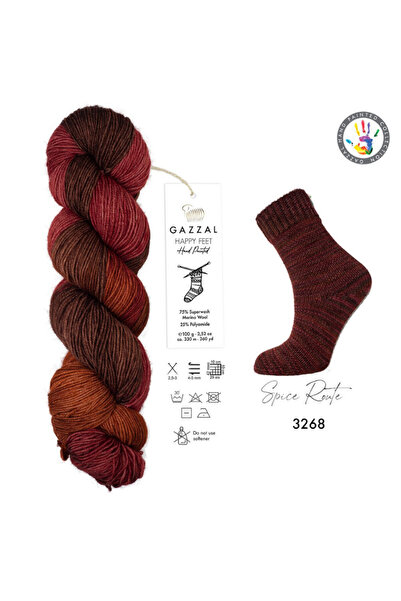 Gazzal Happy Feet %75 Superwash Merino %25 Polyamid – 100 g 330 m Çorap ve İn...