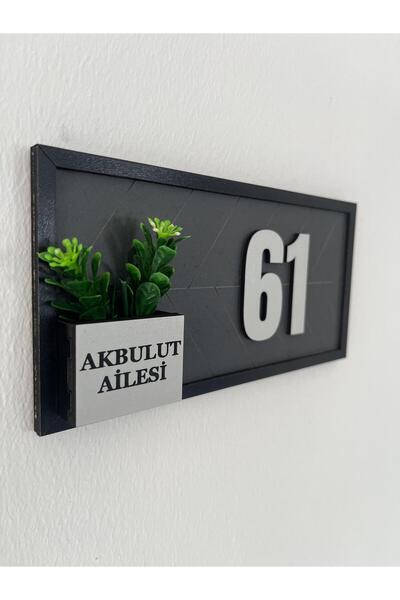 Amorfoz Kişiye Özel Aşhap Kapı Numarası 10x20 cm Antrasit Zemin Siyah Çerçeve