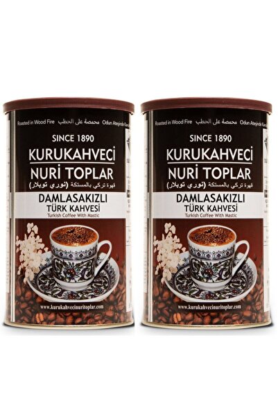 kurukahveci nuri toplar قهوة تركي بالمستكة 250 غرام×2 نوري توبلا