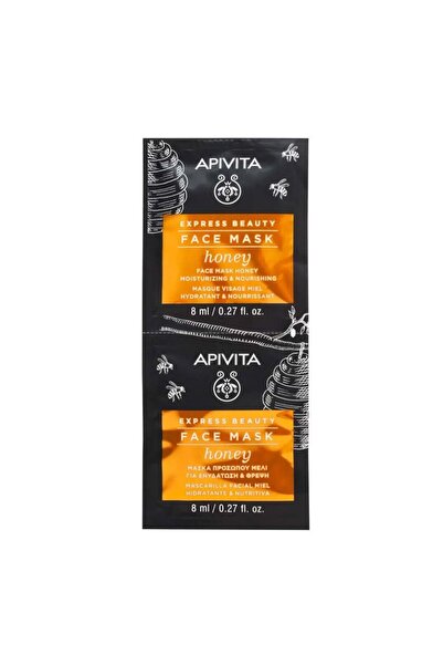 Apivita ابيفيتا ماسك للوجه بالعسل 2x8 مل
