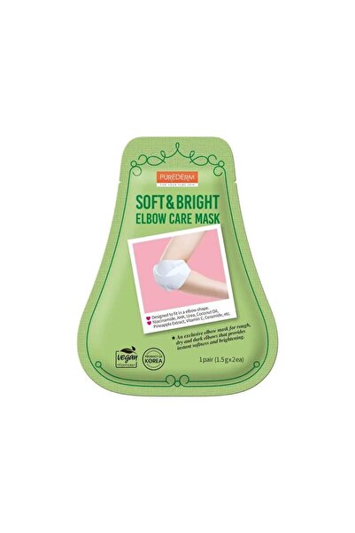 Purederm Purederm Intensive Care Elbow Mask