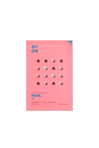 Holika Holika هوليكا هوليكا قناع ورقي بخلاصة نقية - لؤلؤي 20 مل