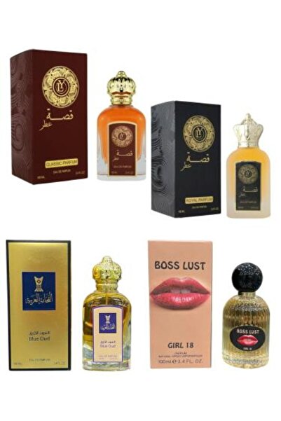 Fragancia فتون 4 قطع المجموعة ( الفخامة ) بكج كل عطر 100 ملي