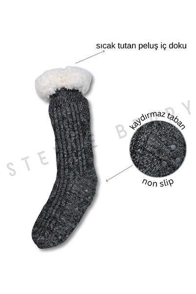 STEPPE BERRY Зимни плюшени домашни чорапи