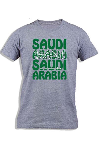 Ay Cabron المملكة العربية السعودية بأحرف كبيرة