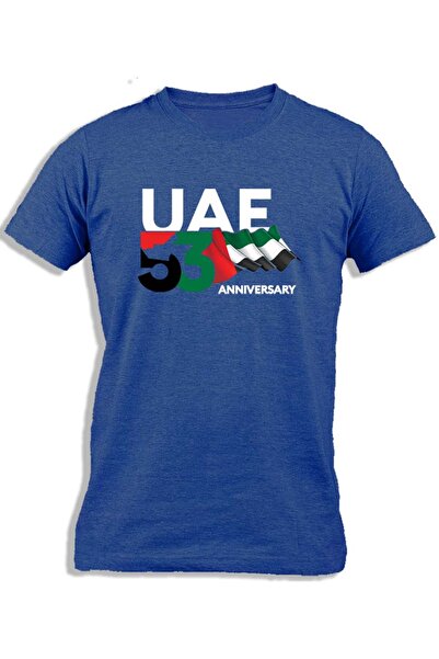 Ay Cabron الذكرى السنوية الثالثة والخمسين لتأسيس دولة الإمارات العربية المتحد...