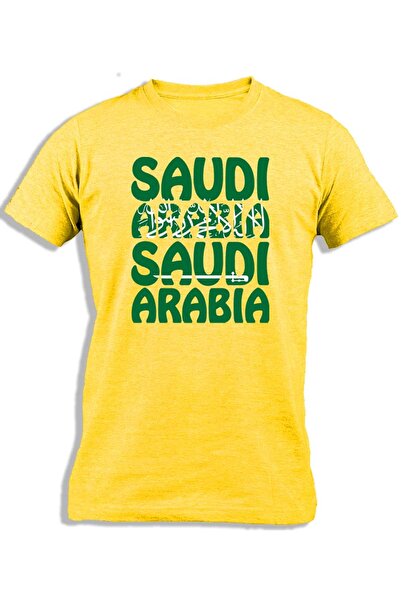 Ay Cabron المملكة العربية السعودية بأحرف كبيرة