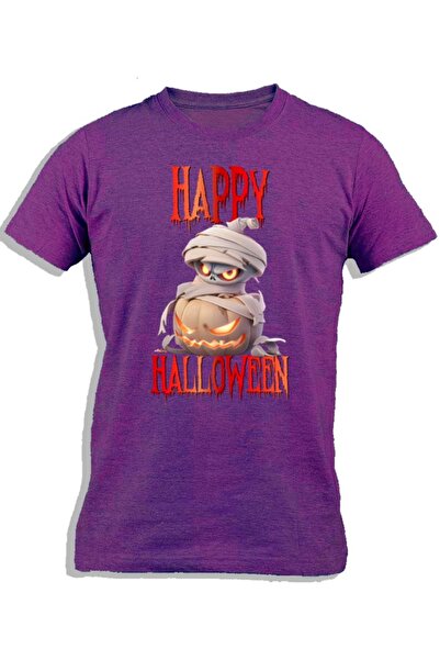 Ay Cabron مومياء اليقطين للأطفال