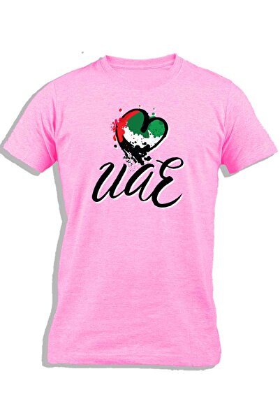 Ay Cabron قلب الإمارات العربية المتحدة