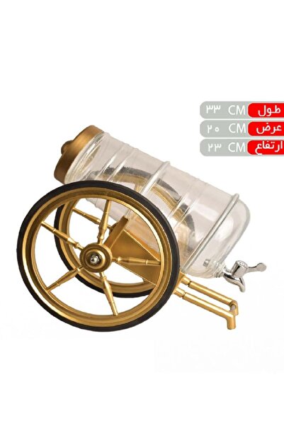 Other Drink Juice Dispenser Container, Plastic Juice Dispenser with Faucet ٠ ٢٢٥ ٢٢٥