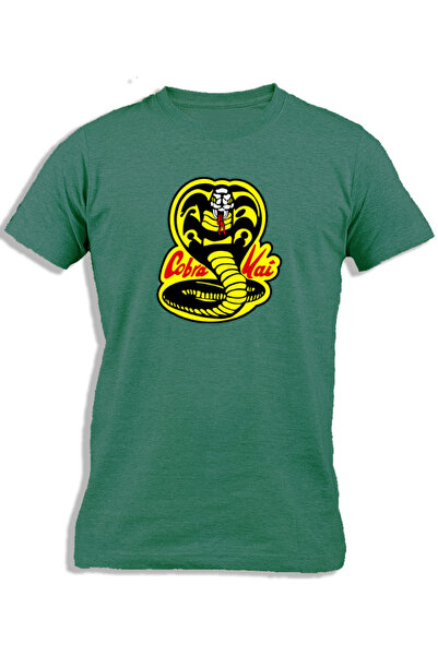 Ay Cabron كوبرا كاي