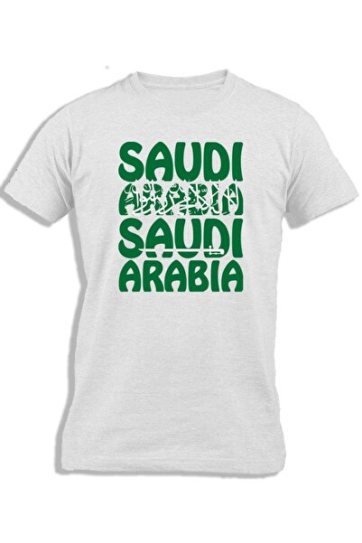 Ay Cabron المملكة العربية السعودية بأحرف كبيرة