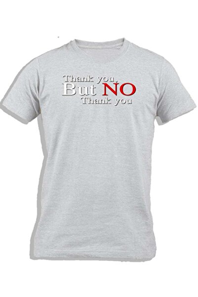 Ay Cabron شكرا لك ولكن لا شكرا لك