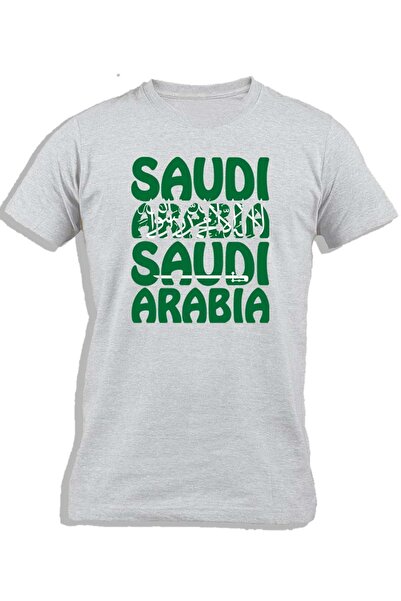 Ay Cabron المملكة العربية السعودية بأحرف كبيرة