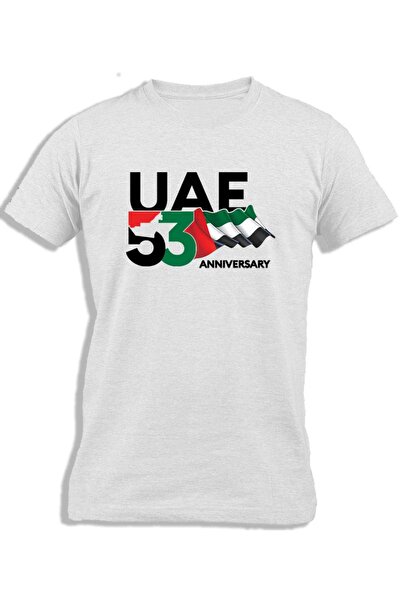 Ay Cabron الذكرى السنوية الثالثة والخمسين لتأسيس دولة الإمارات العربية المتحد...