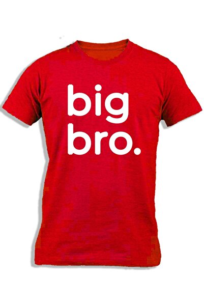 Ay Cabron الأخ الأكبر للأطفال