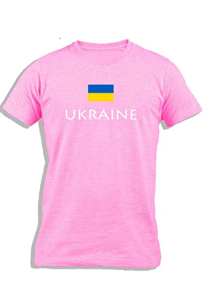 Ay Cabron أوكرانيا مع العلم