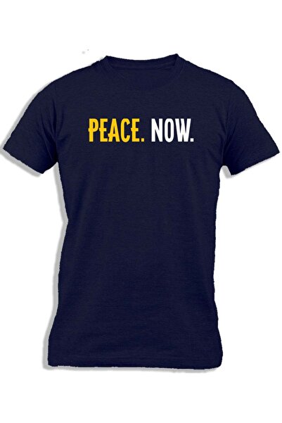 Ay Cabron السلام الآن