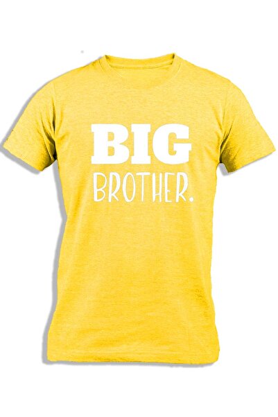 Ay Cabron الأخ الأكبر بالأحرف الكبيرة