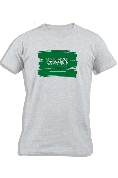 Ay Cabron علم المملكة العربية السعودية المرسوم