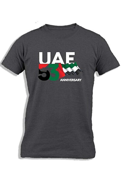 Ay Cabron الذكرى السنوية الثالثة والخمسين لتأسيس دولة الإمارات العربية المتحدة