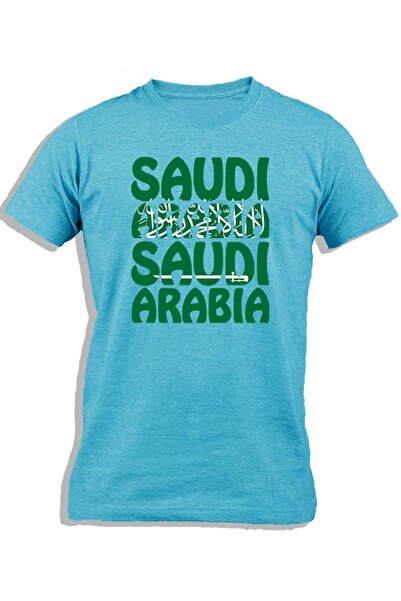 Ay Cabron المملكة العربية السعودية بأحرف كبيرة