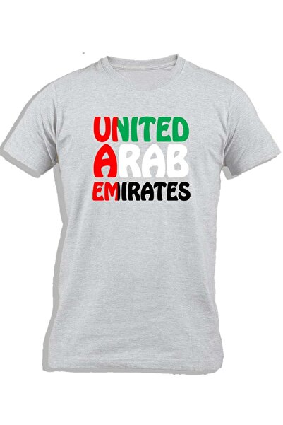 Ay Cabron الحروف الكبيرة لدولة الإمارات العربية المتحدة