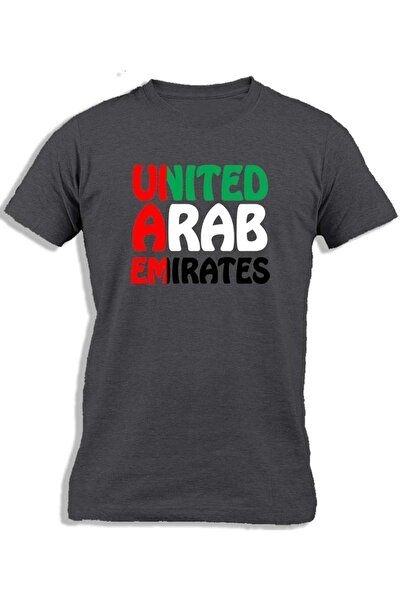 Ay Cabron الحروف الكبيرة لدولة الإمارات العربية المتحدة