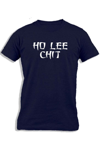 Ay Cabron هو لي إي شيت