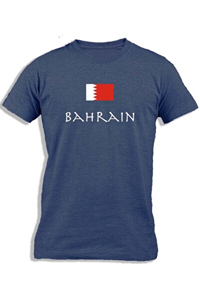 Ay Cabron البحرين مع العلم