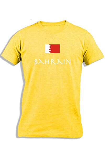 Ay Cabron البحرين مع العلم