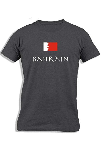 Ay Cabron البحرين مع العلم