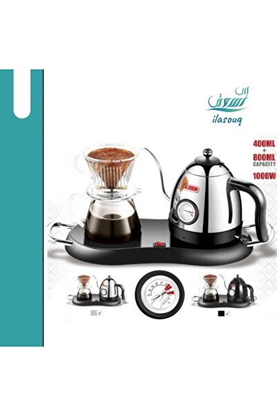 DLC Specialty Coffee Maker