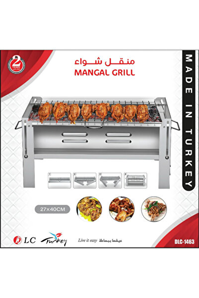 DLC Small Foldable BBQ Grill for Travel from