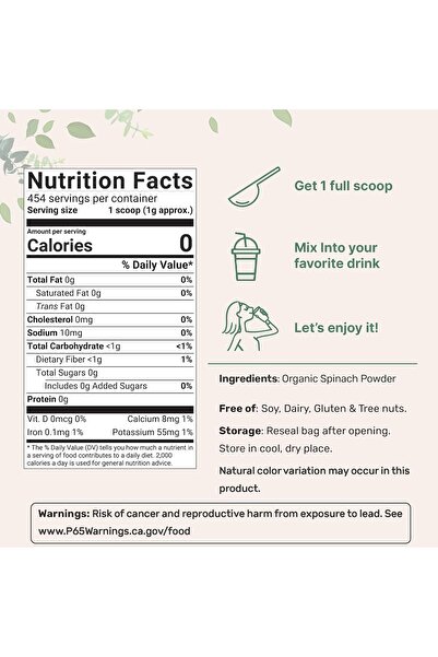 Micro ingredients مسحوق السبانخ العضوي، المزروع بشكل مستدام في الولايات المتح...