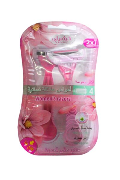 CELLO امواس حلاقة نسائية اكثر نعومة 4 شفرات من تشيلو 2 حبات S4