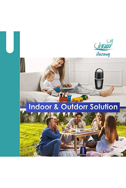 DLC Ultraviolet Mosquito Killer 93006