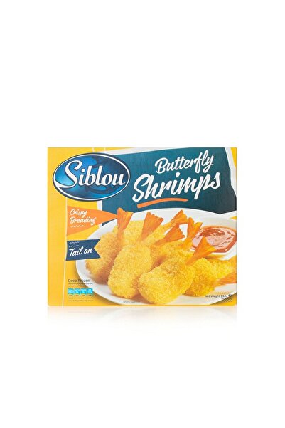 Siblou روبيان الفراشة 250 جرام × 2